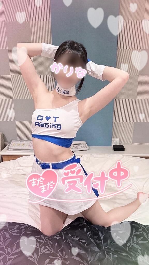次回18:00&#x301C;&#9825;です&#9825;