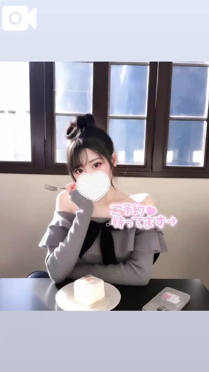 元気？&#127820;