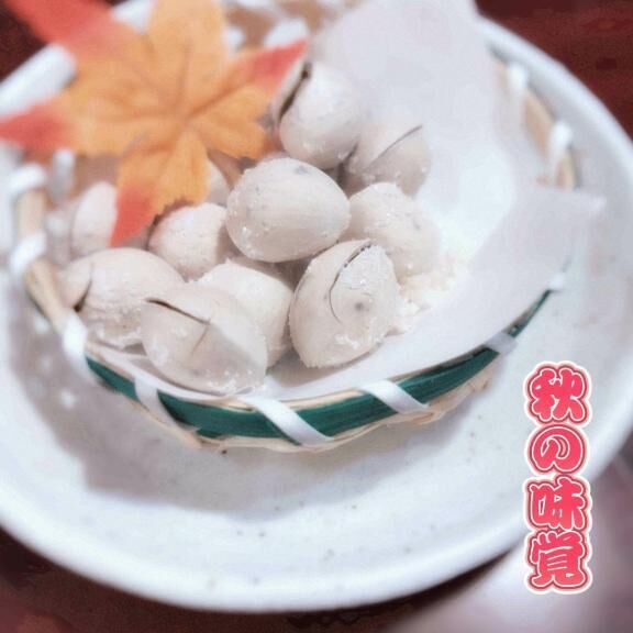 しぶいでしょ( *&#9825; &#9825;&#9825;*)
