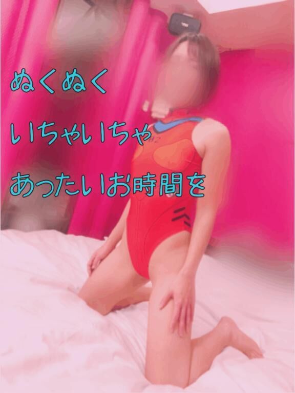 いちご27日(土)18時&#9825;&#9825;&#9825;&#9825;待ってる