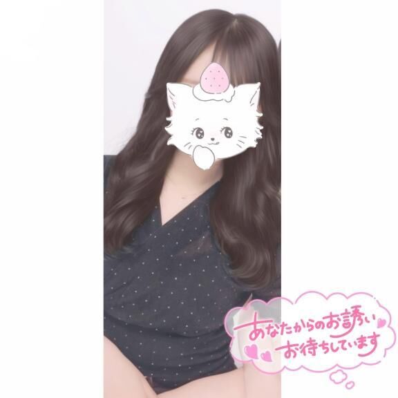 しゅっ&#9825;&#9825;&#9825;