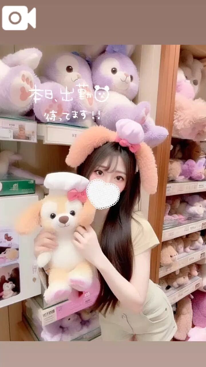 マッサージすき？