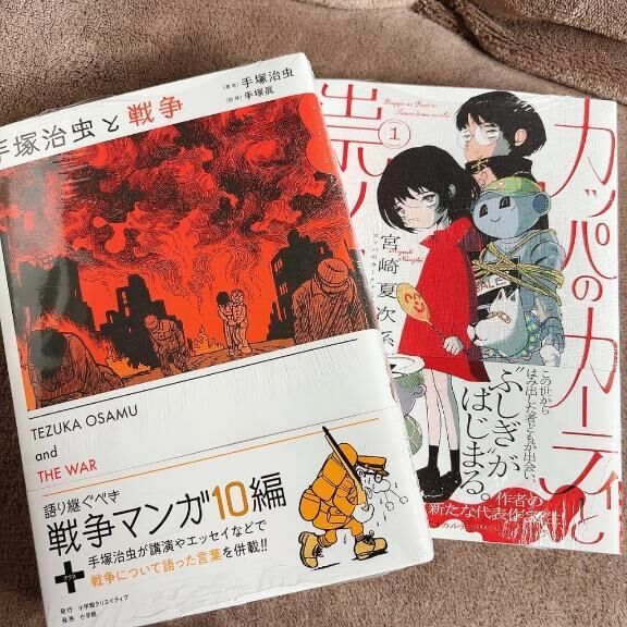 本日ありがとう&#9825;