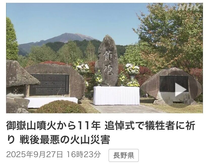 タイトルなし