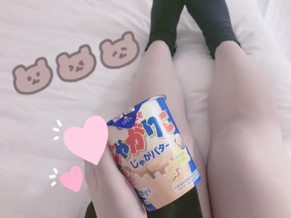 &#9825;&#9825;&#9825;