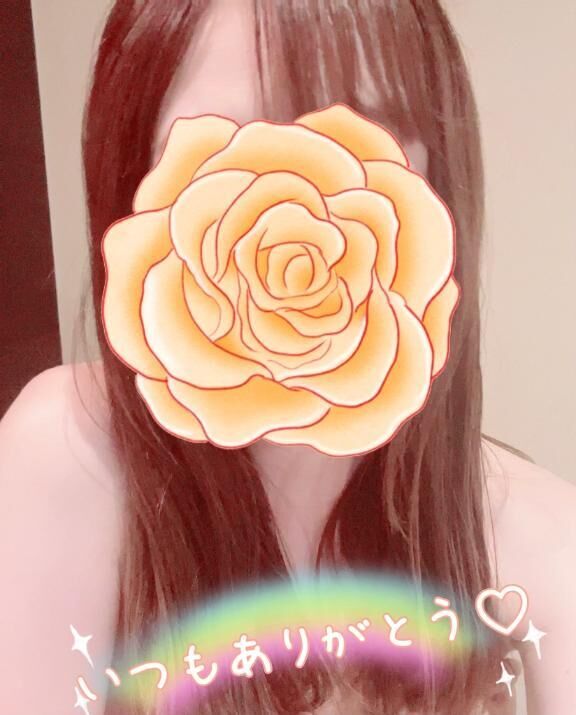 むかってるよ&#9825;