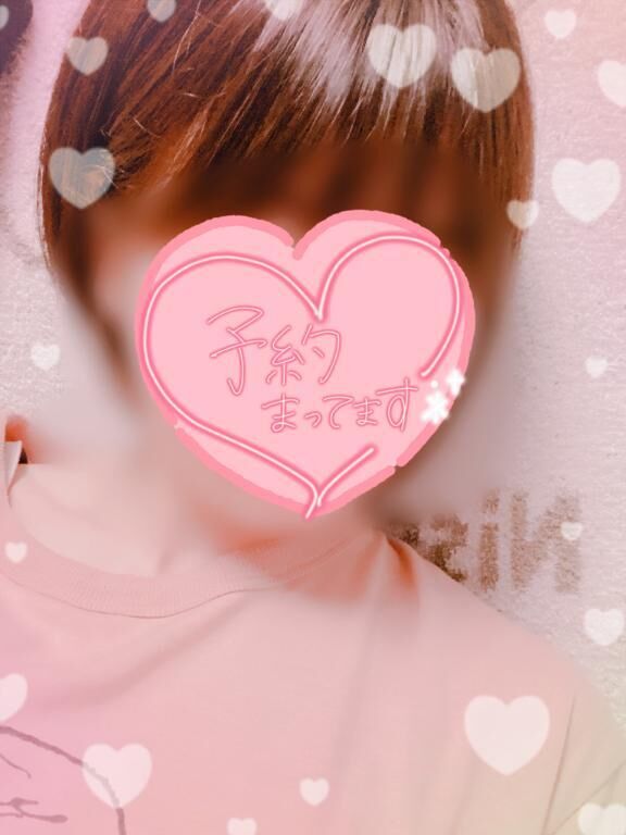 ♡ピンク着ると印象優しくなるよね♡♡[お題]from:ヨーグルトさん