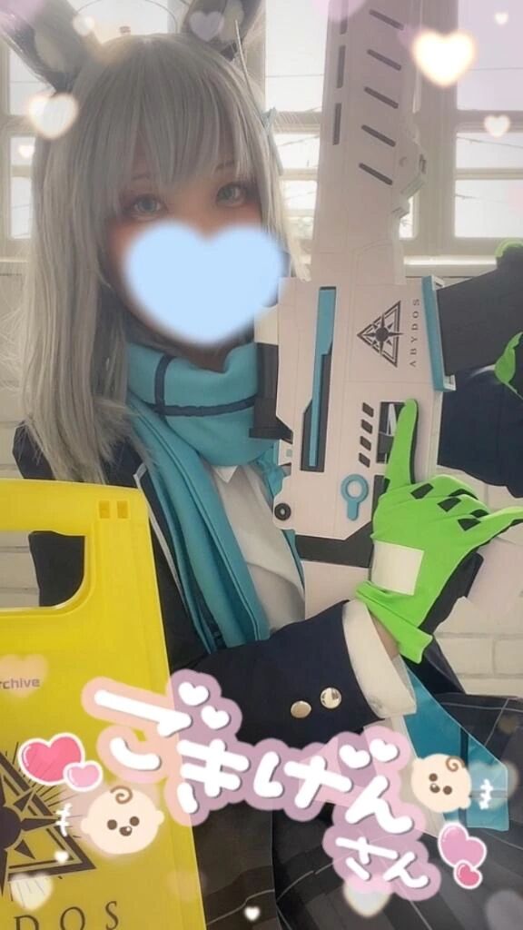 &#128035;&#127539;情報&#128035;