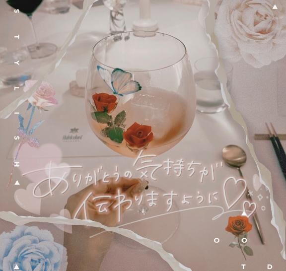 Kさん&#9825;&#9825;なのと一緒だったね&#9825;&#9825;