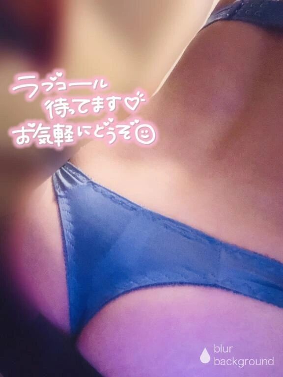 出勤&#9825;