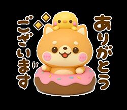 お礼です
