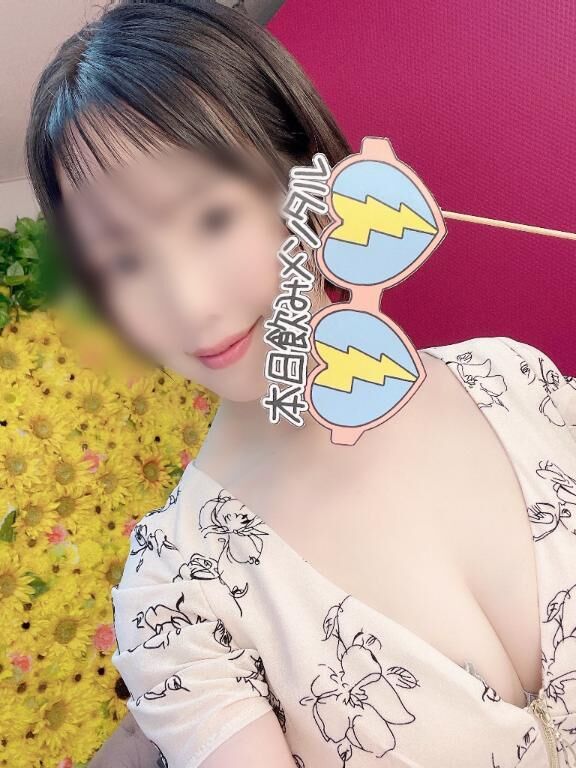 何してるの&#x301C;？