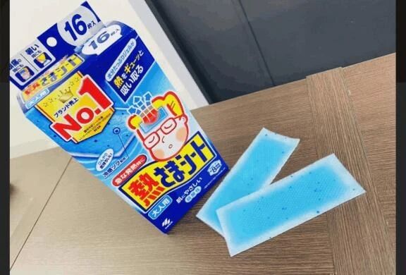 久しぶりのダウンです