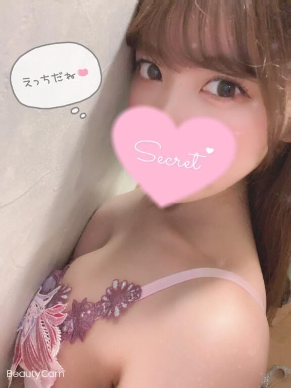 ゲットだぜ！！&#9825;