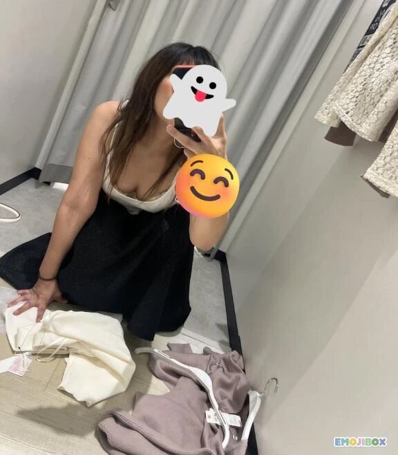 秋だね