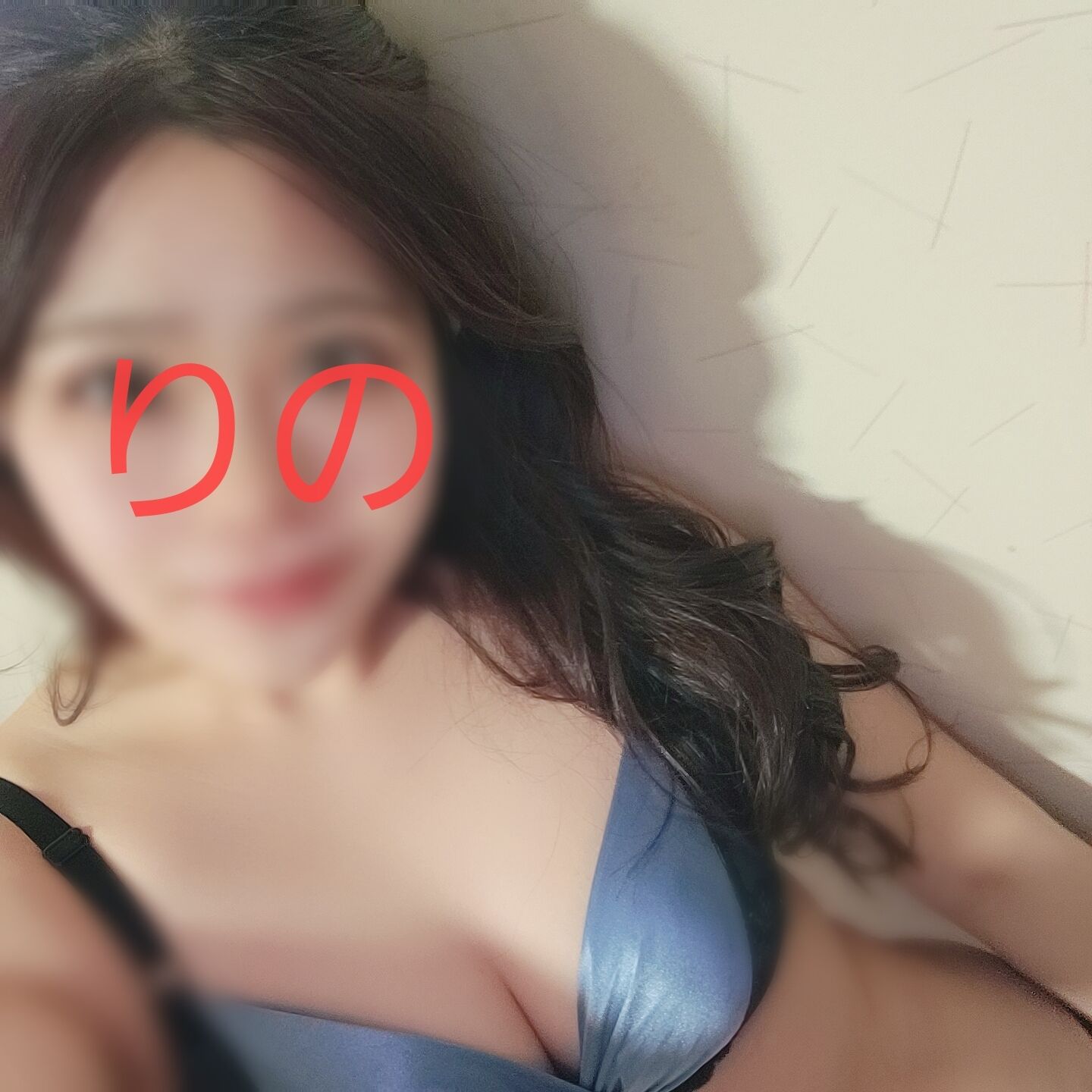 お疲れ生です