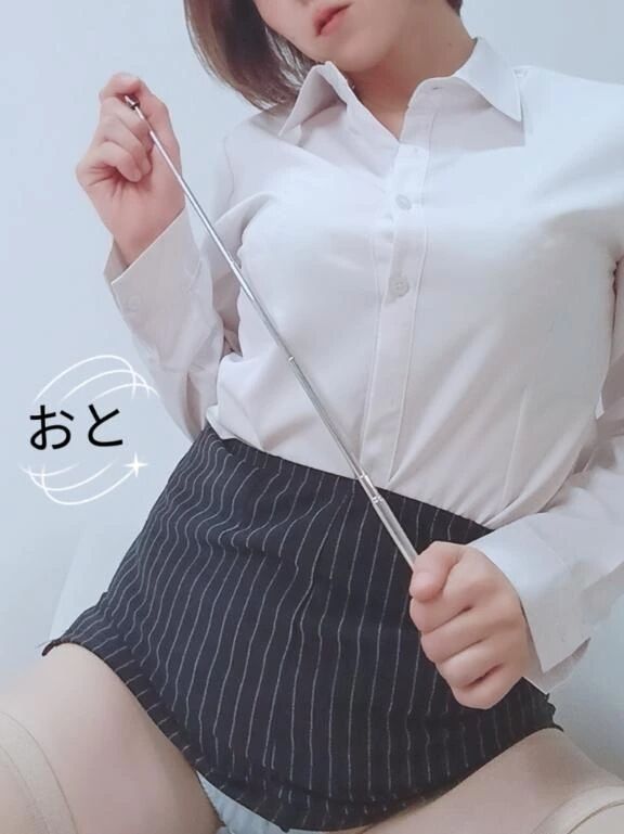 おとの思い&#9313;&#9825;
