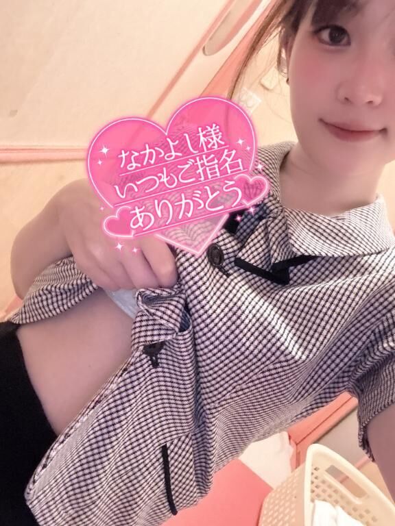 今日もハッピーだっぴ&#9825;&#9825;