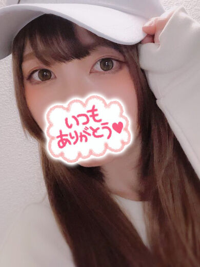 初めてのびびさま