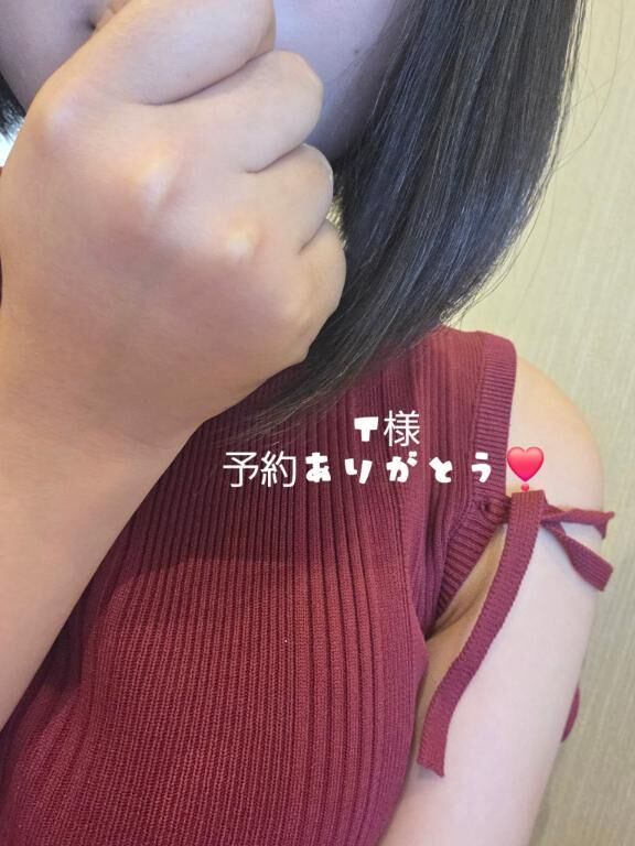 ご予約いただきました&#9825;