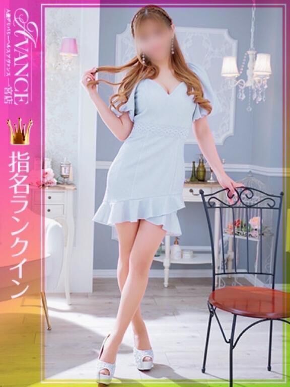 しゅっするよん&#128124;&#127995;&#128155;&#129725;