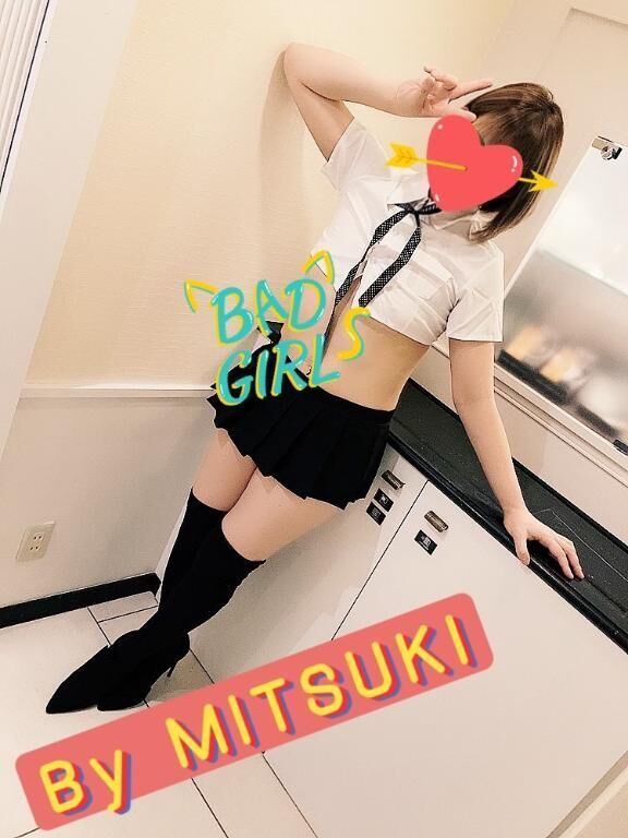 延ばしましたッッ