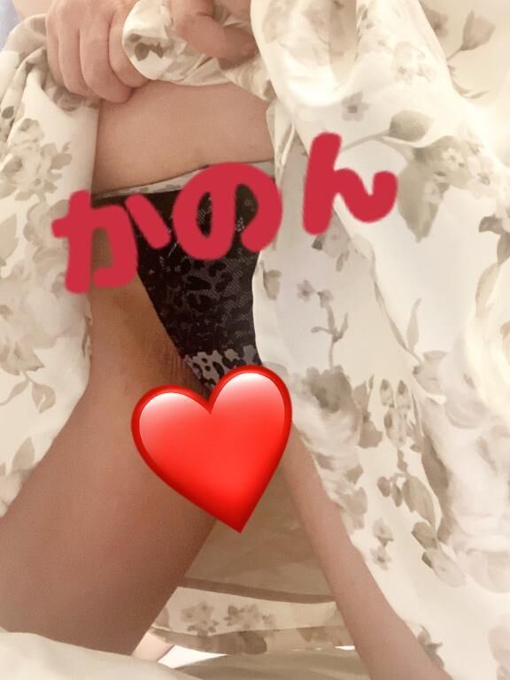 私のしあわせな結婚☆