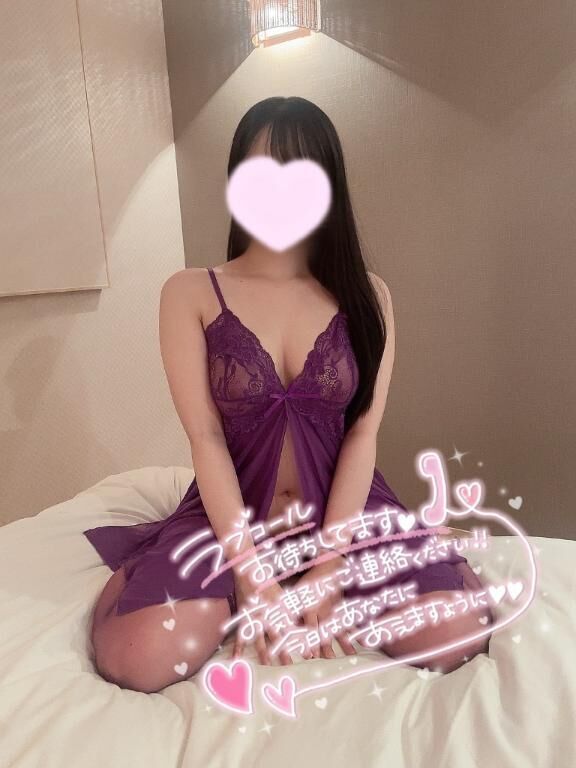 柔らかさに驚き&#9825;&#9825;