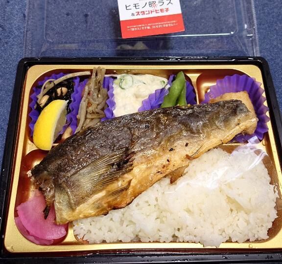 次は(&#9825;θ&#9825;&#9825;&#9825;θ&#9825;)