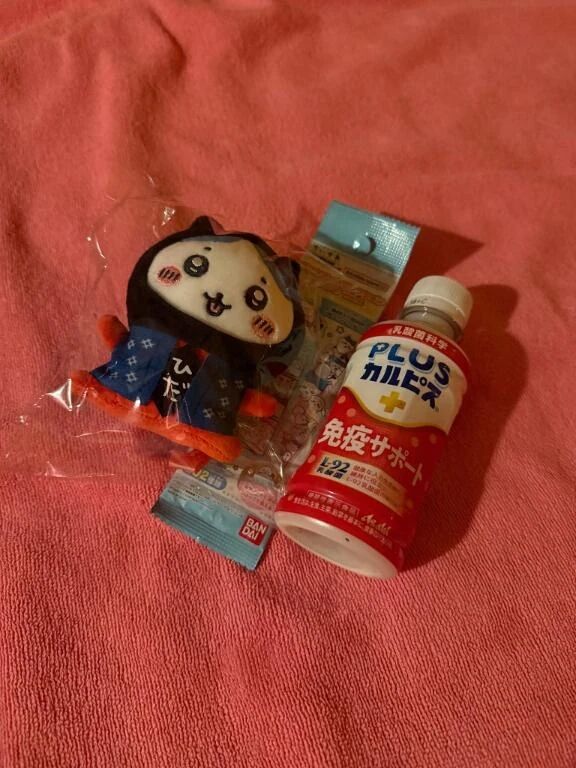 ありがとう&#129394;