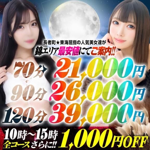 イベントしてます&#9825;