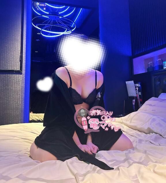 したいなぁ