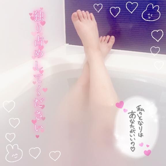 少し&#9825;