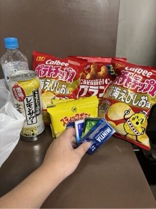 ご自宅リピさまお礼