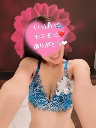 お礼&#9825;です