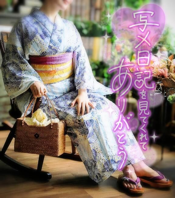 &#9825;20時&#x301C;初指名Mさん&#9825;