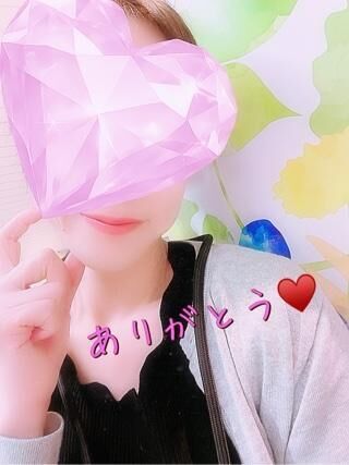 お礼&#9825;です