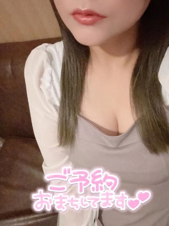 明日