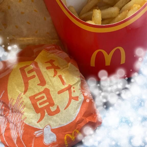 罪な味