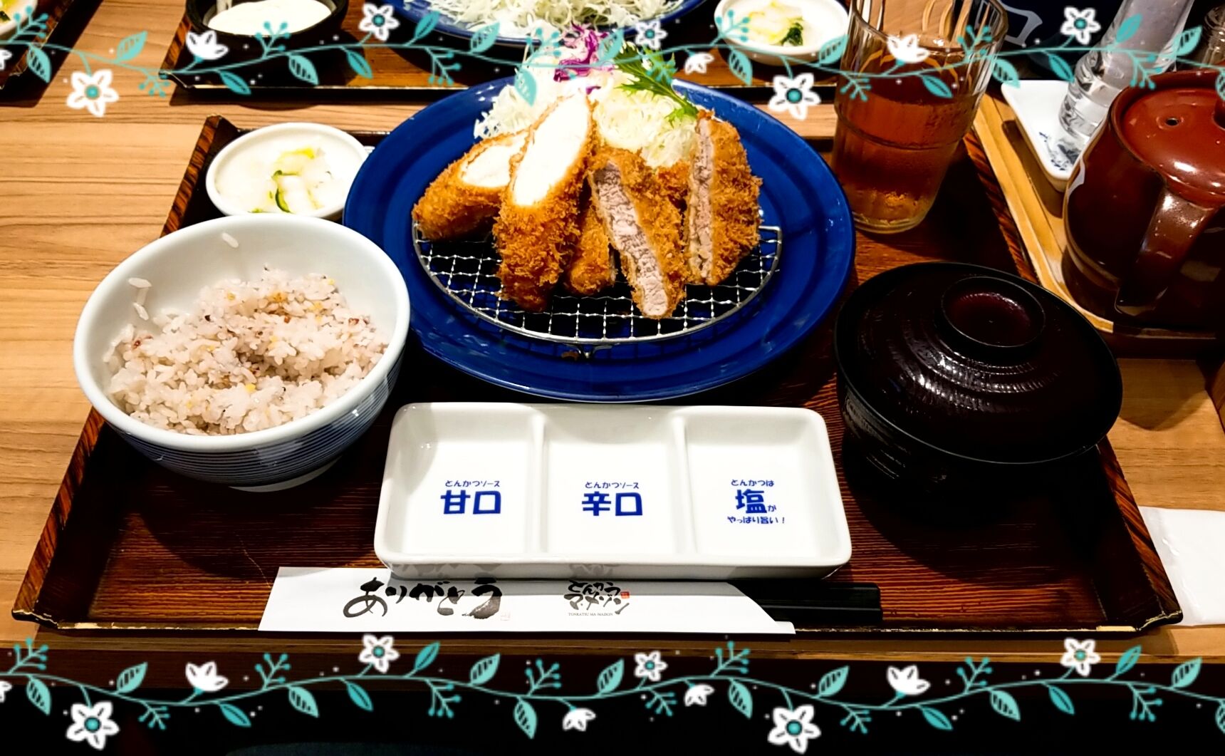 こんばんは♪