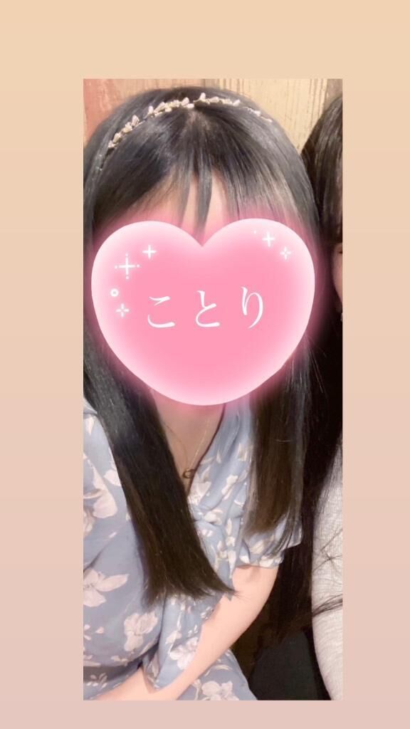 &#9825;土曜日ありがとう&#9825;