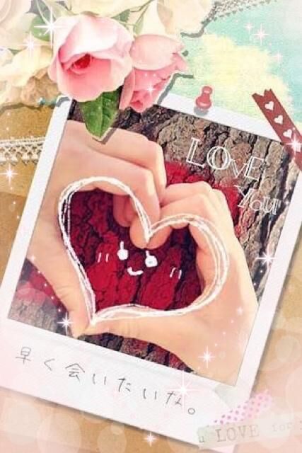 お礼&#9825;