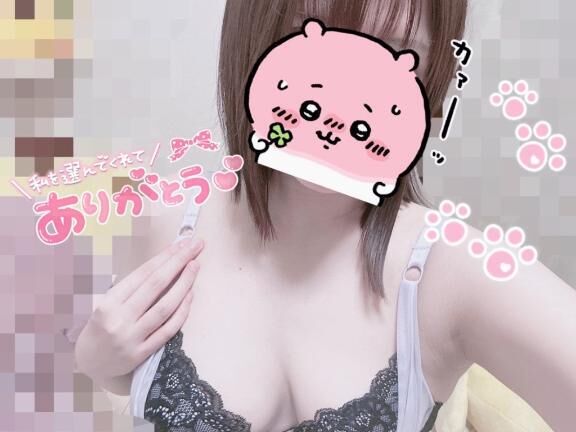 &#9825;&#9825;&#9825;