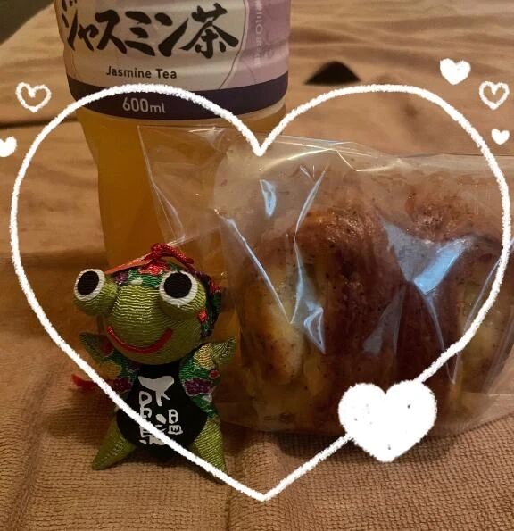 &#128140;旅行行ってきた仲良しさんへ