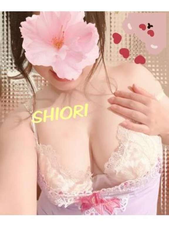 ありがとう&#127541;&#10024;&#65039;&#128149;