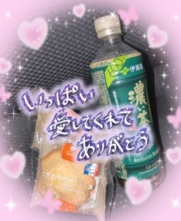 ☆リピート様☆Tさん♪