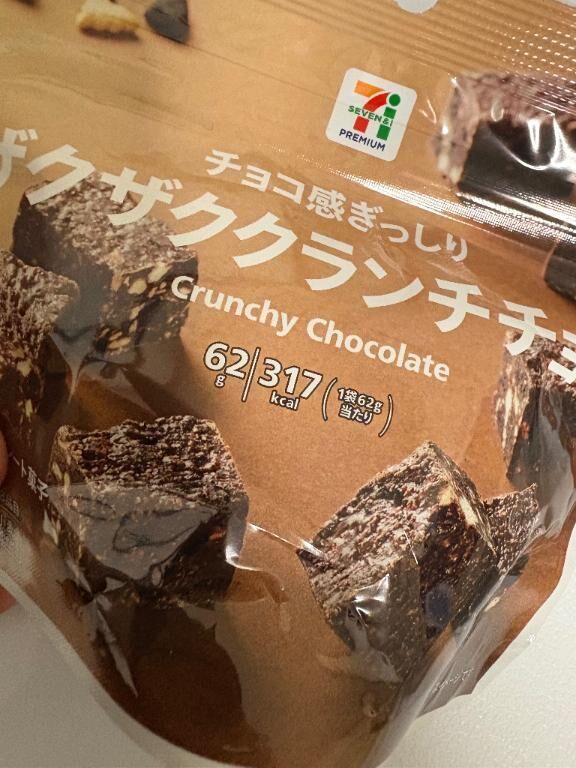 お礼　17時30分　Y様