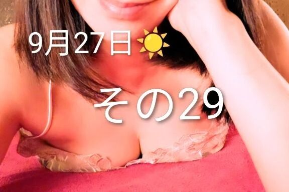 1日1日記♪