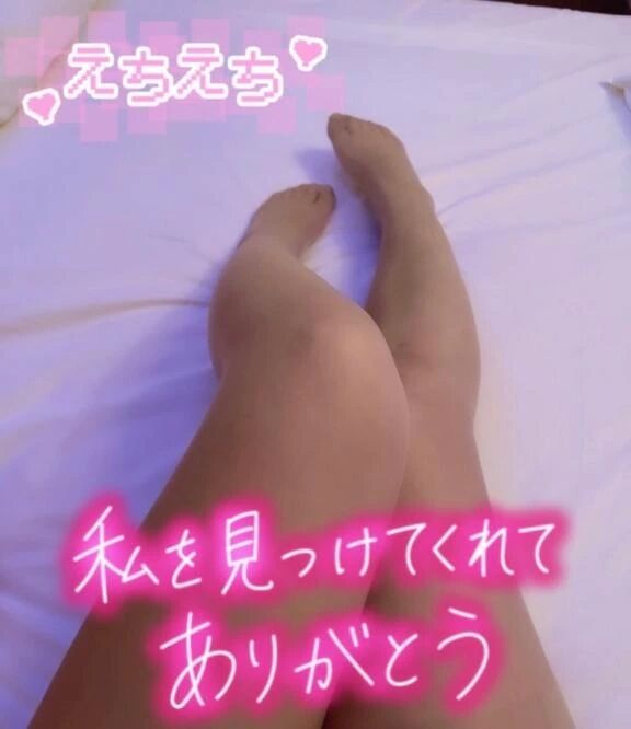 今日は終了✨