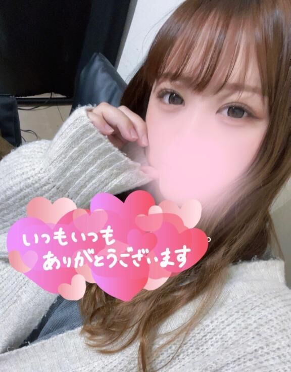 退勤